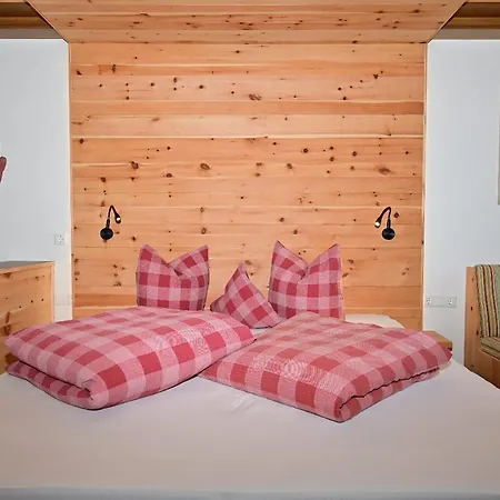 Guest house Das Alpspitz 3*