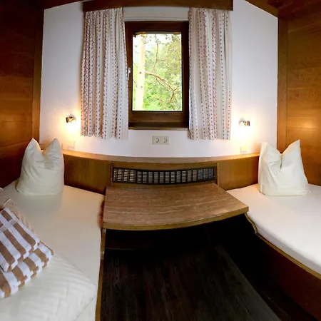 بيت ضيافة Alpspitz 4*